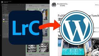 Use Your Images: Adobe Lightroom to a Wordpress Website effortlessly!