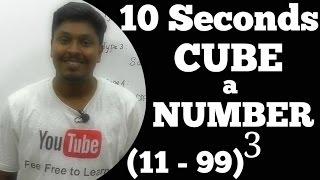 How to CUBE a number Faster (Speed maths)