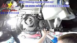 How to Remove and Replace an AC Compressor Clutch and Bearing NISSAN TIIDA 1.8L 2006~ MR18DE RE4F03B