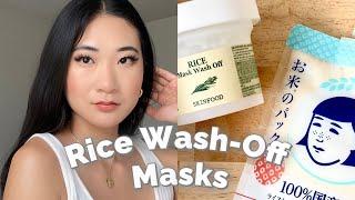 Rice wash-off mask routine | Skinfood Rice Mask Wash off vs. Keana Pore Care Rice Pack