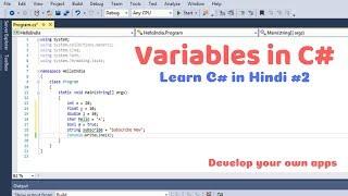 Learn C# Programming Hindi Tutorials 2018 #2 | Techno Vaibhav