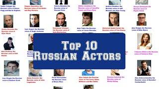 Top 10 Russian actors ‼️   Most Handsome Russian Actors