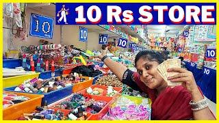 10 ரூபாய் கடை | Buy anything for Rs10  Kitchen Organisers, Beauty Accessories, Home Organizers etc.