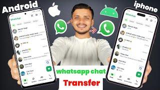 How to transfer whatsapp chats from android to iphone |WhatsApp chat transfer from android to iPhone