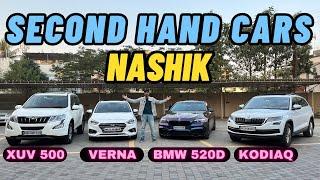 Used Cars In Nashik Special offer - Verna, BMW, XUV, Kodiaq.