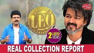 Valai Pechu | Leo - Box Office | Real Collection Report | Video #2313 | 19th Nov 2023