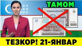 1000 СЎМ ТАМОМ КИМДА БЎЛСА ТЕЗДА КЎРИНГ БУ ВИДЕОНИ