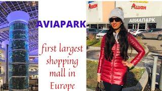 First largest shopping mall in Europe/aviapark/Авиапарк@HAPPYVIBESByAthi