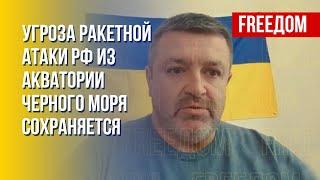 Корабли ЧФ РФ находятся на боевом дежурстве в Черном море. Детали от Братчука