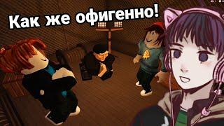 Реакция Зоны_ПИ на концовку Doors | Roblox