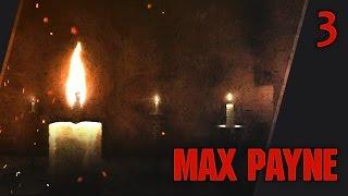 Прохождение Max Payne - #3 Холодный день в Аду