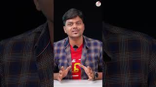 அடேங்கப்பா இது சூப்பரா இருக்கே #SHORTS #AI #Tech #TamilTech