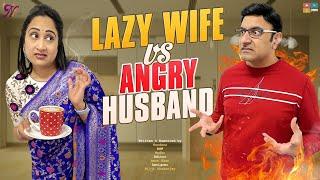 Lazy Wife V/S Angry Husband || Nandu's World || CRAZY Family 2022  || Telugu Comedy