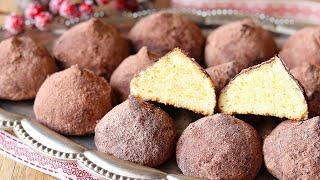 New! Belarusian potato cookies. Delicate, crumbly, very tasty cookies.