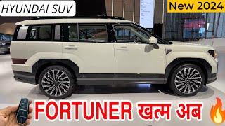 Hyundai Launched His New 7 Seater SUV | ₹15 Lakh | Fortuner ख़त्म  | New 2024 Hyundai Santa Fe