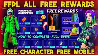 FFPL Free Rewards | Free Fire FFPL All Free Rewards | FFPL Season 3 Rewards | FFPL Season RedeemCode