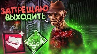 Тот Самый ВОРОТНЫЙ Кошмар Dead by Daylight