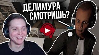 3000 ЧАСОВ ИГРОК vs. ОТКРЫТЫЕ ЛОББИ в Phasmophobia...