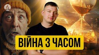 Перемога починається на світанку - Едуард Єременко | Проповідь в Храмі на Подолі