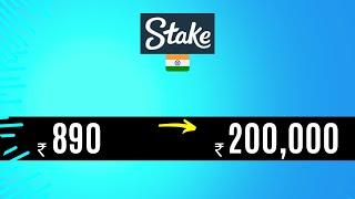 Turn ₹ 890 into ₹ 200,000 in stake 