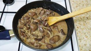 Куриную Печень Готовлю По Этому Рецепту Часто!  Вкусно и Быстро!