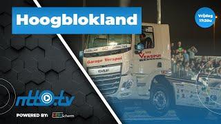 Tractorpulling Hoogblokland Vrijdag  |  NTTO.tv livestream