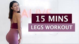 15 MIN LEGS WORKOUT | 15分鐘瘦腳運動 | Cardio + Strength