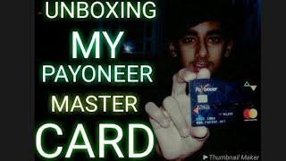 Unboxing my payoneer master card for free l Must watch