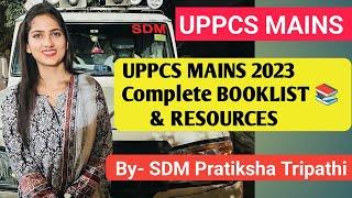 UPPCS MAINS COMPLETE BOOKLIST & RESOURCES || मुख्य परीक्षा के लिए बुकलिस्ट #uppcs #uppcsmains2023
