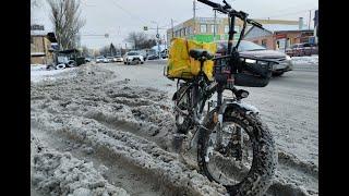 Курьером Яндекс Еды Снег на Электровелосипеде