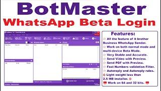 WhatsApp Bot BotMaster Best Bot Master for WhatsApp #Bot_Master_Software