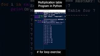 How to program a multiplication table in python for any number #shorts