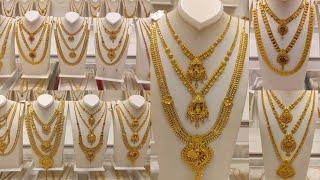 Light Weight Wedding Sets with Price/ Kerala, Coimbatore, Bombay Fancy Necklace & Haram Sets