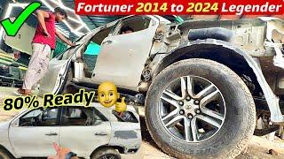 सिर्फ 1 दिन में Convert करदी  2014 Fortuner to 2024 Legender  Unbelievable Modification !! 