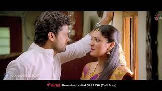 Rikki movie heart touching romantic Sean. Rakshith Shetty and Haripriya