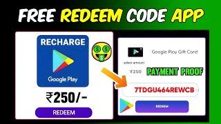 Free Redeem Code  Free Redeem Code Today  250₹/- Free Redeem Code App #freefire #redeemcode 2024