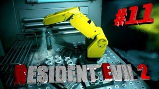 Прохождение Resident Evil 2 Remake - #11 Образец 43