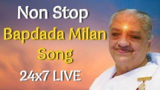 LIVE   Non Stop Meditation Songs। BK Non-stop Divine Songs। BK Live Divine Songs