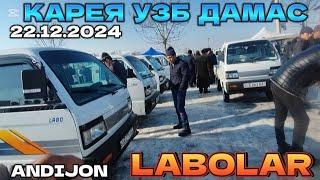 22 декабрь #4 лабо нархлари карея узб Дамас ЛАБОЛАР андижон labo narhlari Andijon 2024