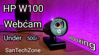 HP W100 Webcam Unboxing || Best Budget Webcam Under 500/- || SanTechZone ||