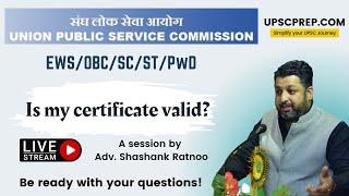 All about OBC reservation / EWS reservation for UPSC CSE Prelims 2023