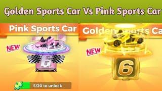 Yalla Ludo Golden Sports Car Vs Pink Sports Car | Comparison Golden Dice Vs Pink Dice