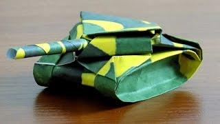 Как сделать танк из бумаги своими руками оригами танк. Paper tank. Origami tank