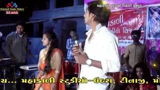 Gujarati garba 2020