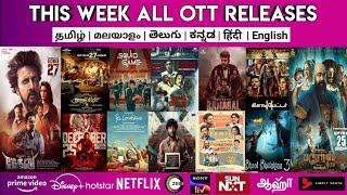 This Week OTT Release Tamil Movies & Theatre Release Movies| Max Tamil,Barroz Tamil,New Tamil Movies