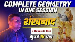 CAT Complete Geometry Revision in one Video: ShankhNad | For All Exams | CAT 2024