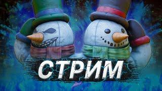 [DBD] стрим №407. Профессионально сливаюсь нубам на максимальном ммр.