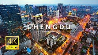 Chengdu, China  in 4K ULTRA HD 60FPS video by Drone