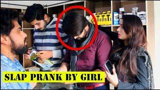 Slapping Prank By Girl | Prank in Pakistan| Chuss Pranks tv