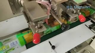 Play Dough Plasticine packing machine